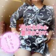 ヒメ日記 2025/05/14 22:53 投稿 羽生田　まれ エテルナ京都