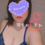 ヒメ日記 2025/05/19 09:33 投稿 羽生田　まれ エテルナ京都