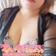 ヒメ日記 2025/08/21 21:46 投稿 羽生田　まれ エテルナ京都