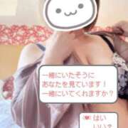 ヒメ日記 2025/10/31 23:10 投稿 羽生田　まれ エテルナ京都