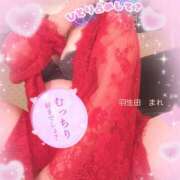 ヒメ日記 2025/11/23 22:57 投稿 羽生田　まれ エテルナ京都