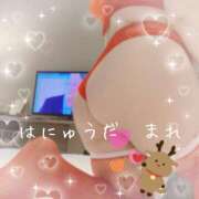 羽生田　まれ まれ注入 エテルナ京都