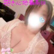 ヒメ日記 2026/02/02 00:42 投稿 羽生田　まれ エテルナ京都