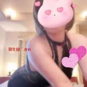 ヒメ日記 2026/02/02 09:34 投稿 羽生田　まれ エテルナ京都