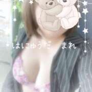 ヒメ日記 2026/04/20 23:13 投稿 羽生田　まれ エテルナ京都