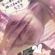 ヒメ日記 2025/09/26 09:58 投稿 ちさき 艶熟妻 京都店