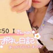 ヒメ日記 2025/03/03 18:23 投稿 ひより 千葉人妻花壇