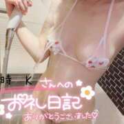 ヒメ日記 2025/03/06 20:53 投稿 ひより 千葉人妻花壇