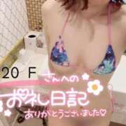 ヒメ日記 2025/03/21 16:21 投稿 ひより 千葉人妻花壇