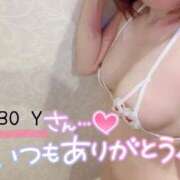 ヒメ日記 2025/03/22 18:40 投稿 ひより 千葉人妻花壇