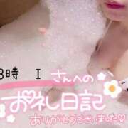 ヒメ日記 2025/03/29 20:20 投稿 ひより 千葉人妻花壇