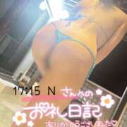 ヒメ日記 2025/04/20 22:19 投稿 ひより 千葉人妻花壇