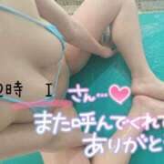 ヒメ日記 2025/05/01 07:27 投稿 ひより 千葉人妻花壇