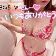 ヒメ日記 2025/06/16 23:15 投稿 ひより 千葉人妻花壇