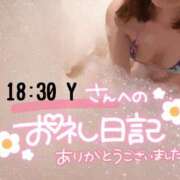 ヒメ日記 2025/06/18 22:36 投稿 ひより 千葉人妻花壇