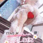 ヒメ日記 2025/06/20 19:20 投稿 ひより 千葉人妻花壇