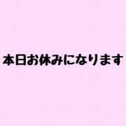 ヒメ日記 2025/08/16 12:36 投稿 ひより 千葉人妻花壇