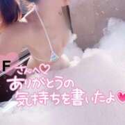 ヒメ日記 2025/09/06 21:03 投稿 ひより 千葉人妻花壇