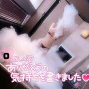 ヒメ日記 2025/09/14 20:35 投稿 ひより 千葉人妻花壇