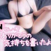 ヒメ日記 2025/10/15 17:01 投稿 ひより 千葉人妻花壇