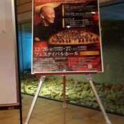 ヒメ日記 2025/12/27 20:15 投稿 ちの 熟女家 ミナミエリア店