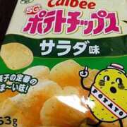 ヒメ日記 2026/01/25 12:46 投稿 ちの 熟女家 ミナミエリア店