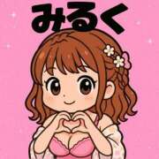 ヒメ日記 2025/09/29 20:57 投稿 みるく 三つ乱本館