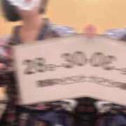 ヒメ日記 2025/10/28 07:37 投稿 みるく 三つ乱本館