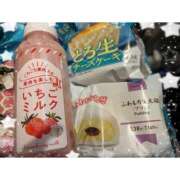 ヒメ日記 2026/02/11 06:42 投稿 みるく 三つ乱本館