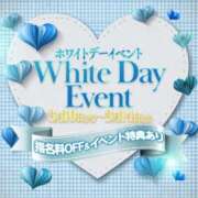 ヒメ日記 2026/03/14 02:17 投稿 みるく 三つ乱本館