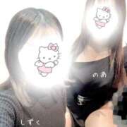 ヒメ日記 2025/02/19 12:27 投稿 しずく 赤坂添い寝女子