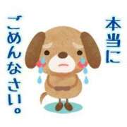 ゆみ ごめんなさい One More 奥様　錦糸町店