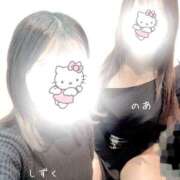 ヒメ日記 2025/02/19 12:21 投稿 しずく かりんと赤坂