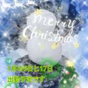 ゆきな ゆきなです🧡 白い巨乳