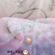 ゆきな ゆきなです🧡 白い巨乳