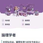 ヒメ日記 2025/03/27 17:27 投稿 ひより 全裸のいいなり美女OR満員ちかん電車