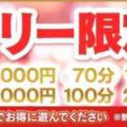 ヒメ日記 2025/04/11 17:57 投稿 ひより 全裸のいいなり美女OR満員ちかん電車