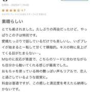 ヒメ日記 2025/11/24 23:17 投稿 ひより 全裸のいいなり美女OR満員ちかん電車