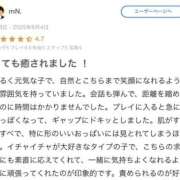ヒメ日記 2025/11/27 13:27 投稿 ひより 全裸のいいなり美女OR満員ちかん電車