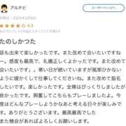 ヒメ日記 2025/12/01 23:27 投稿 ひより 全裸のいいなり美女OR満員ちかん電車
