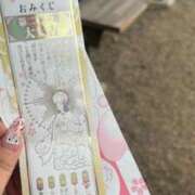 ヒメ日記 2026/01/23 18:30 投稿 なぎさ La vista （ラビスタ）