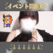 ヒメ日記 2026/03/20 20:21 投稿 なぎさ La vista （ラビスタ）