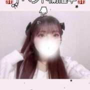 ヒメ日記 2026/03/26 19:24 投稿 なぎさ La vista （ラビスタ）