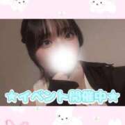 ヒメ日記 2026/03/27 23:55 投稿 なぎさ La vista （ラビスタ）