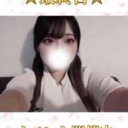 ヒメ日記 2026/04/01 02:20 投稿 なぎさ La vista （ラビスタ）