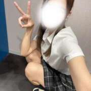 あんな やっほーう！ 2980円