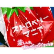 ヒメ日記 2024/02/03 22:54 投稿 みい 五反田サンキュー