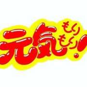ヒメ日記 2025/08/18 03:02 投稿 あさみ 出会い系人妻ネットワーク さいたま～大宮編