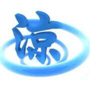 ヒメ日記 2025/09/20 23:52 投稿 あさみ 出会い系人妻ネットワーク さいたま～大宮編