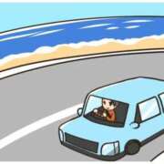 ヒメ日記 2025/09/24 23:51 投稿 あさみ 出会い系人妻ネットワーク さいたま～大宮編